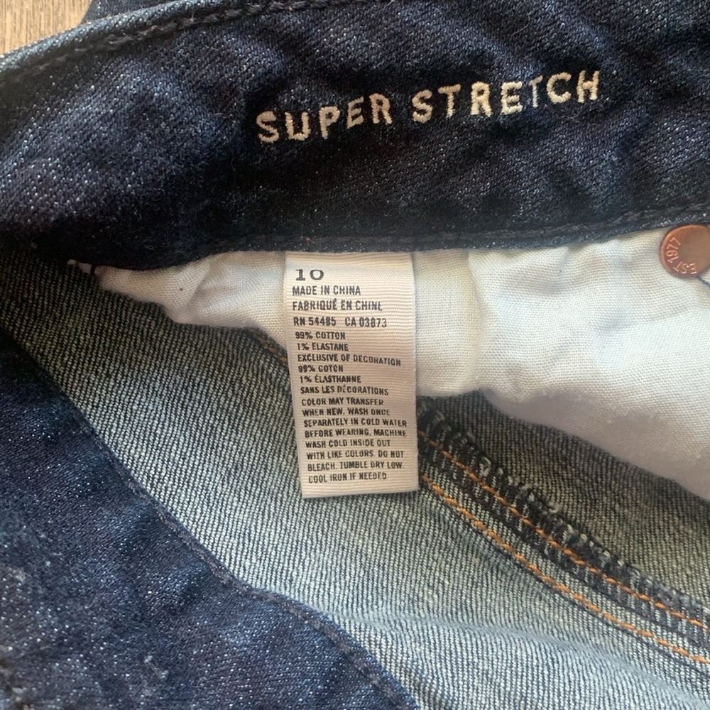 Like-New American Eagle Super Stretch Shorts Size 10 - Picture 4 of 4